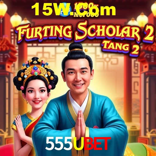 Security Systems 555Ubet